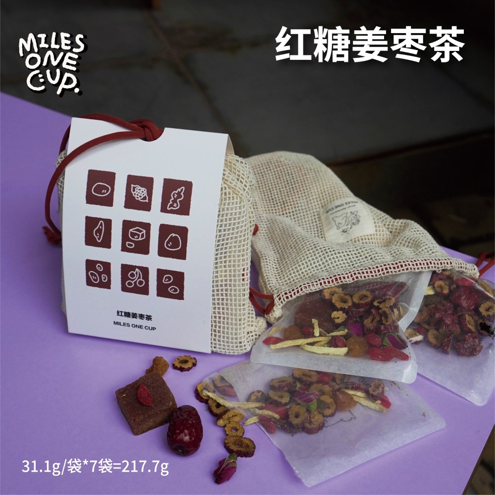 红糖姜枣茶（特殊日子的暖心茶）
