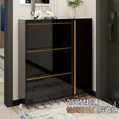 超薄鞋 柜15CM翻斗家用门口带凳大容量收纳简约现代窄边玄关柜一体