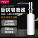 厨房水槽皂液器配件洗菜碗盆池304不锈钢洗涤剂洗洁精瓶子按压瓶