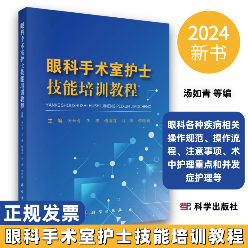 官方授权，正版保障。