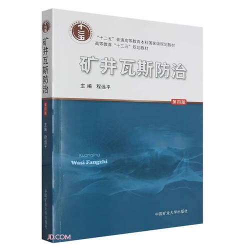 官方授权，正版保障。