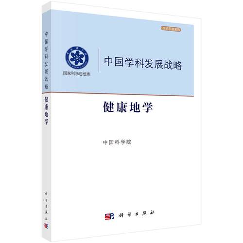 全新正版