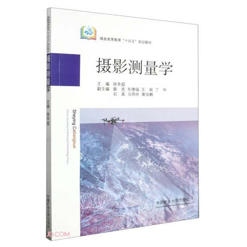 官方授权，正版保障。