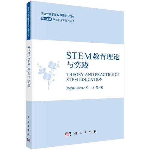 全新正版