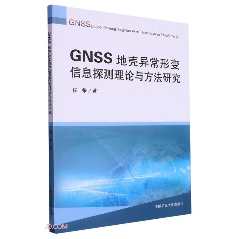 官方授权，正版保障。