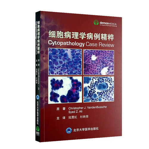官方授权，正版保障。