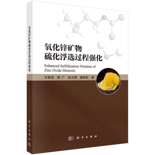 全新正版