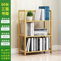 Трехслойные-60 длинных блюд 【Смелое подкрепление】