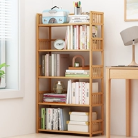 Oiahouse простые новые книжные полки