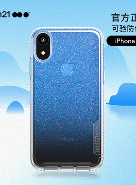 tech21 苹果iPhoneXr新款全透明防摔手机硬壳轻薄保护套潮男女