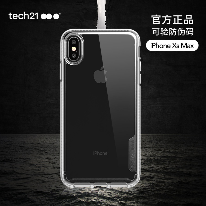 tech21苹果XS新机保护壳iPhone Xs Max防摔手机壳6.5寸透明男女款