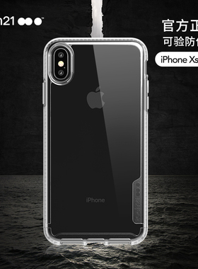 tech21适用苹果XS新机保护壳iPhone Xs Max防摔手机壳6.5寸透明男女款