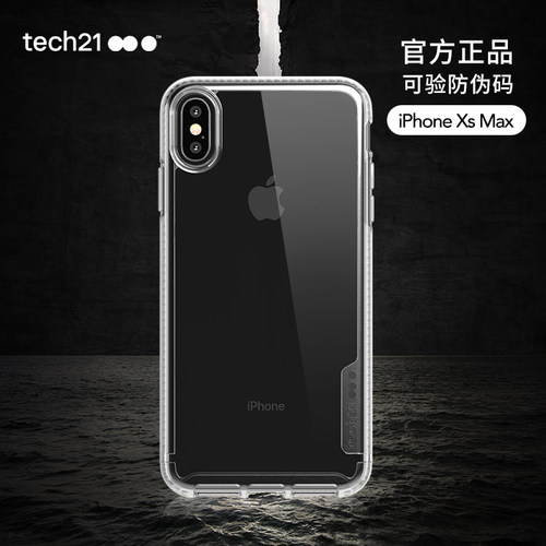 tech21适用苹果XS新机保护壳iPhone Xs Max防摔手机壳6.5寸透明男女款
