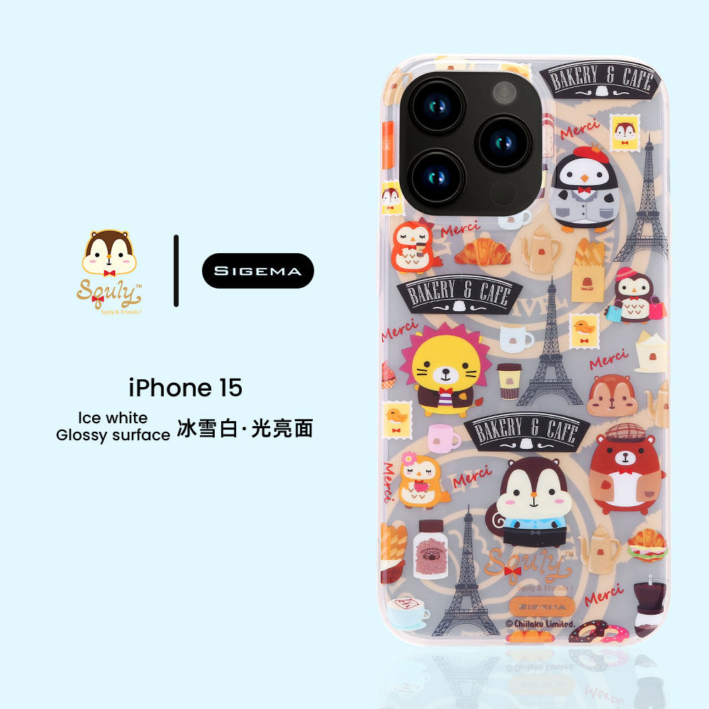 SIGEMA艺术家联名巴黎咖啡适苹果新款iPhone15Pro防摔手机壳全包镜头15ProMax卡通萌宠可爱保护套小清新女