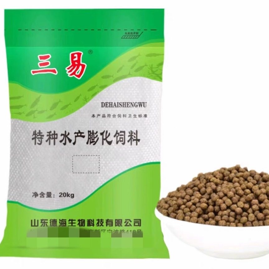 野外甲鱼粮 河里甲鱼  池塘甲鱼 龟  鳖专用饲料,宠物/宠物食品及用品,观赏龟/鳖饲料,淘宝优惠券,粉丝福利购,淘宝优惠卷