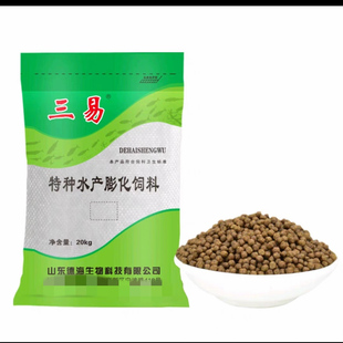 【量大便宜】养殖甲鱼饲料中华鳖王八珍珠鳖大包厂家直销甲鱼饲料