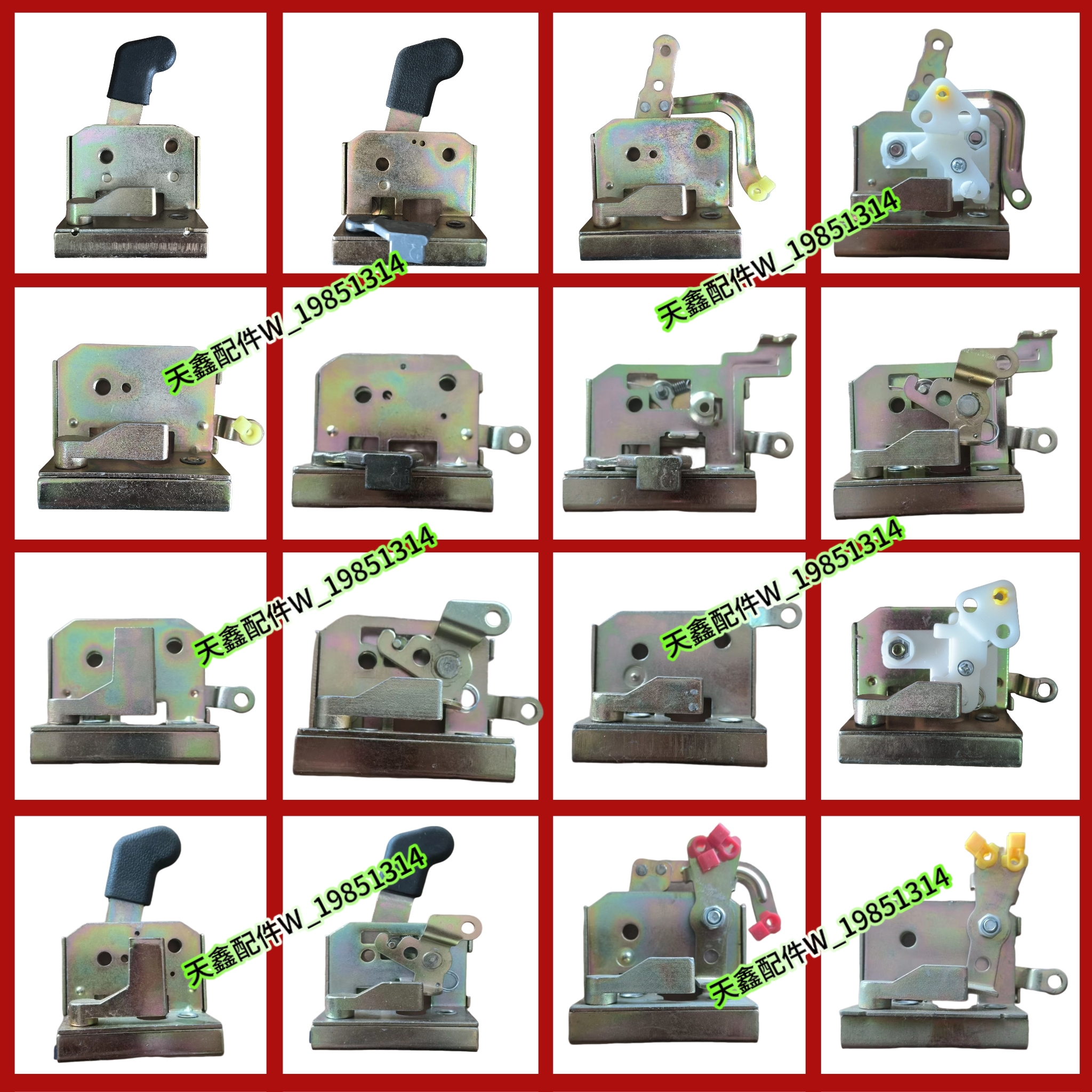 盛昊锁体电动四轮车内锁芯反锁款拉线款内锁块