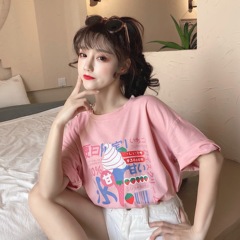 Real time frame pulling cotton