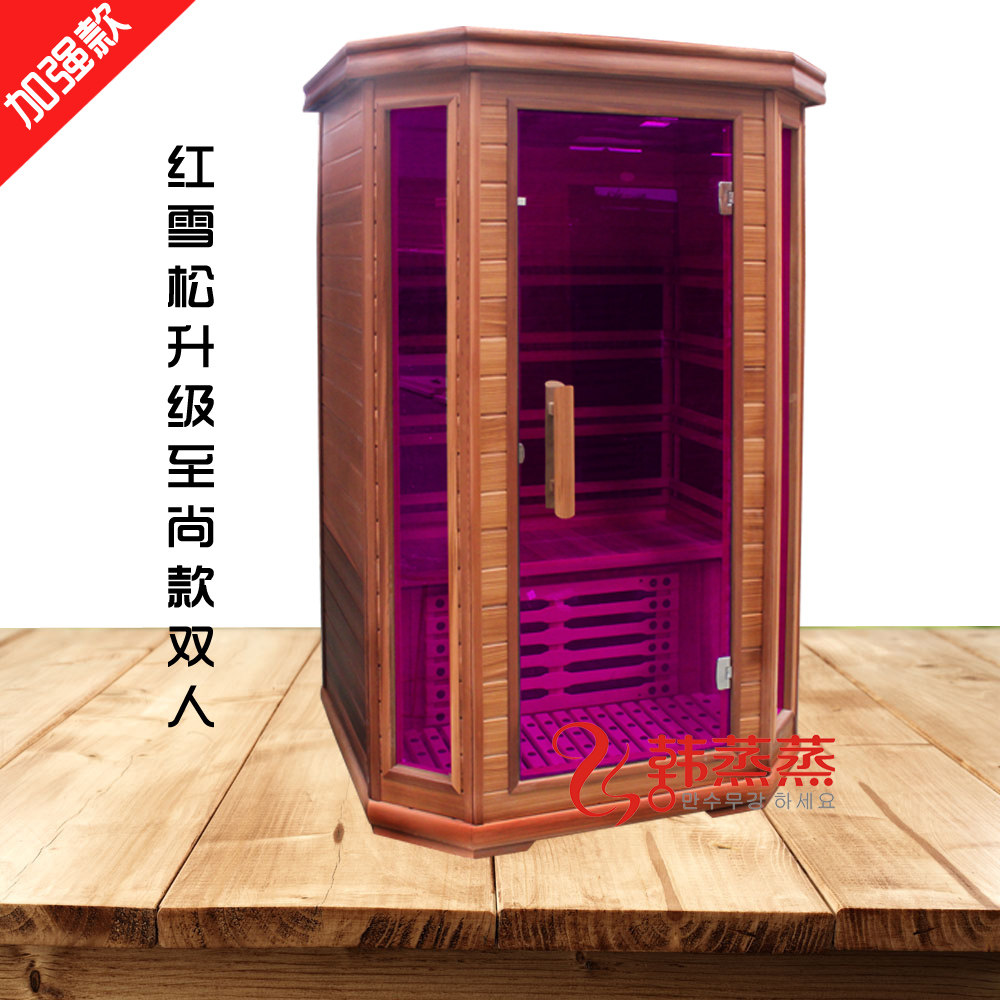 家用汗蒸房厂家直销托玛琳双人间红雪松电气石光波房别墅美容院款