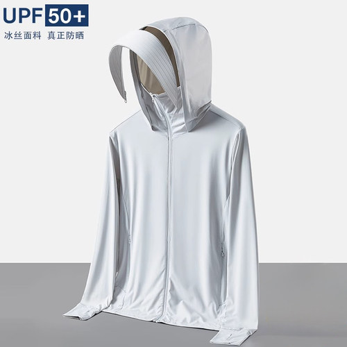 拓外常规男女透气冰点夏季防晒衣