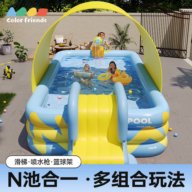 家用折叠加厚亲子大型充气泳池