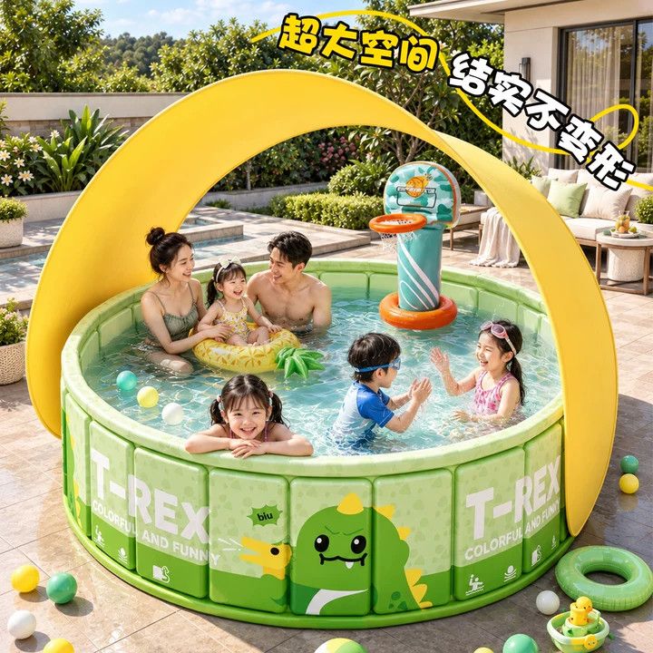 折叠游泳池儿童洗澡家用水池宝宝婴儿游泳桶小孩家庭户外大型泳池