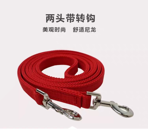 迪凯马具马术用品水勒骑马缰绳马钢绳尼龙带转钩结实马缰控马工具