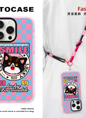 原创【开心猫粉蓝格】适用苹果磁吸手机壳iphone16壳14斜跨长挂绳13磁吸充电magsafe可爱猫15promax12保护套