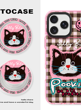 原创【小笨猫】手机壳适用于苹果17ProMax磁吸Air气囊15支架16PLUS可爱14粉色壳iphone13新年套12magsafe充电