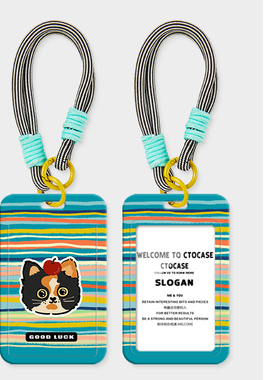 原创【条纹猫】保护卡套保护卡身份证防丢驾驶证电梯卡白可爱卡壳