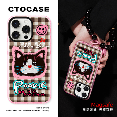 CTOCASE苹果磁吸壳可爱猫猫挂链