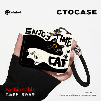 CTOCASE可爱猫猫电梯卡壳保护套