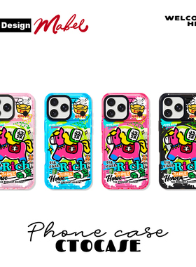 原创【纳财粉红马】适用于苹果17ProMax磁吸手机壳Air15发财16PLUS多巴胺14透明壳iphone13卡通12magsafe充电