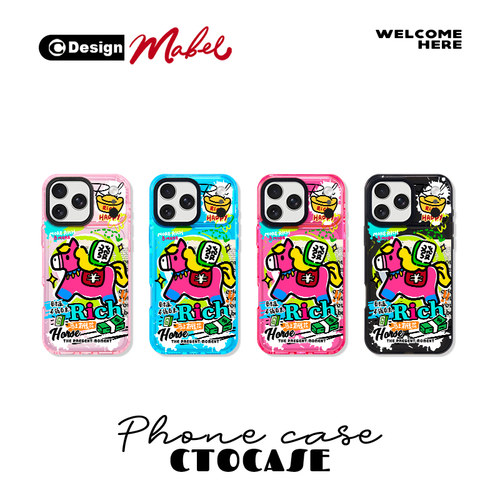 CTOCASE苹果透明磁吸壳多巴胺色