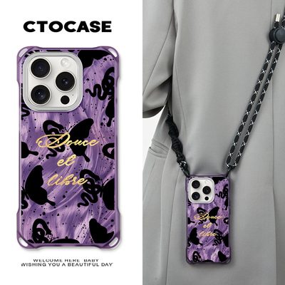 CTOCASE苹果四角开孔银狐壳创意