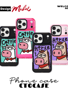 原创【社牛马】适用于苹果17ProMax磁吸手机壳Air15发财16PLUS多巴胺14透明壳iphone13卡通12magsafe充电可爱