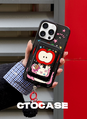 原创【可爱红苹果马】适用苹果17Pro手机壳新款小众马年16promax磁吸支架iPhone15防摔壳14手提挂件13潮卡包2