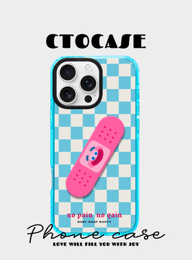 原创【小表情】适用于苹果创意手机壳iphone17Air壳16pro磁吸充电magsafe可爱支架伸缩15promax卡通14保护套