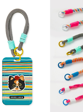 原创【短挂绳合集】适用苹果华为手机壳斜挎挂绳多功能防丢户外