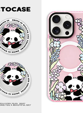 CTOCASE哈基米熊猫适用苹果15promax手机壳磁吸iphone13透明壳14pro新款14PM防摔手机壳气囊支架斜挎新年