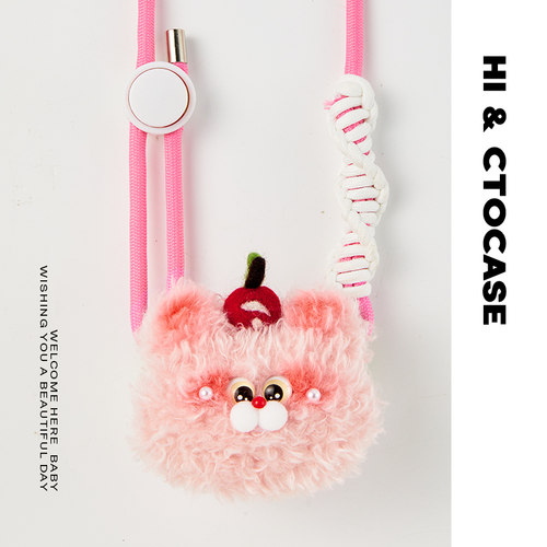 CTOCASE可爱毛绒背夹挂绳