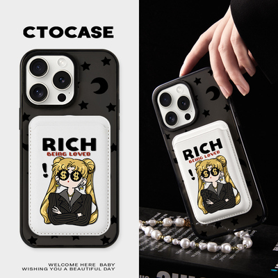 CTOCASE苹果磁吸手机壳磁吸卡包