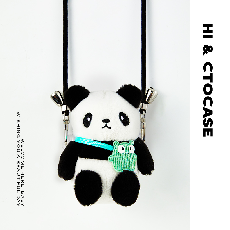CTOCASE熊猫毛绒背夹可爱