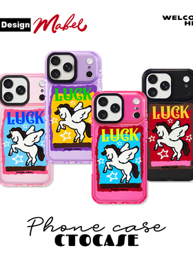 原创【幸运天使马】手机壳适用于苹果17ProMax新年Air马年15本命年16PLUS多巴胺14壳iphone13暴富magsafe充电
