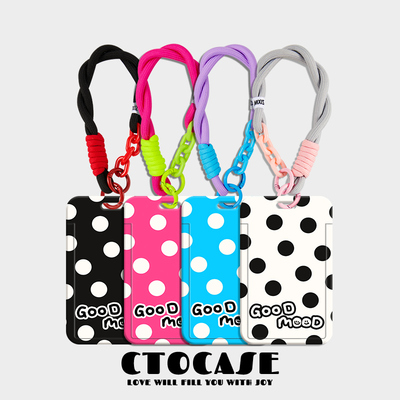 CTOCASE卡套公交卡一卡通门禁卡