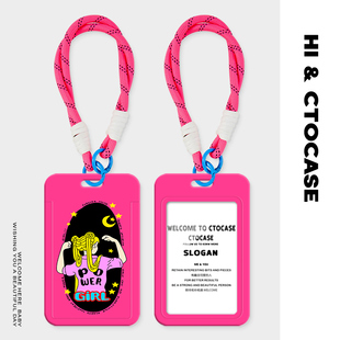 原创【美少女壮士】保护卡套保护卡身份证驾驶证白卡壳电梯卡防丢