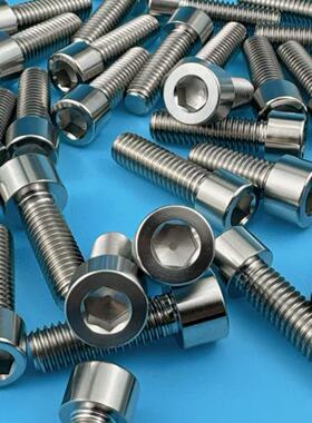 钛合金防脱圈压盘螺丝FUEL防脱轮毂 KMC防脱轮毂M10X25 m10x30