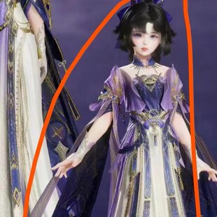 剑三 衍天宗萝莉洪辉套