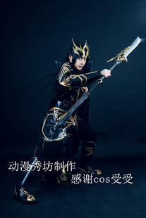 剑三/剑网三cosplay/风骨霸刀/苍云男雪河