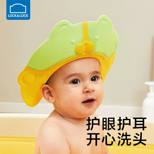 Детское средство детской гигиены для мытья головы, водонепроницаемая детская шапочка для душа, шампунь, шапочка для волос, защита ушей
